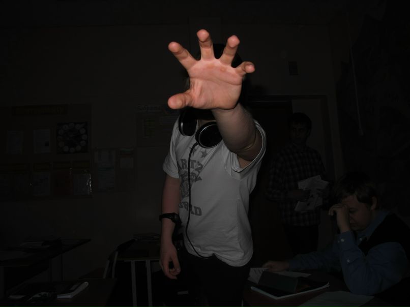 Иван Романов | Москва