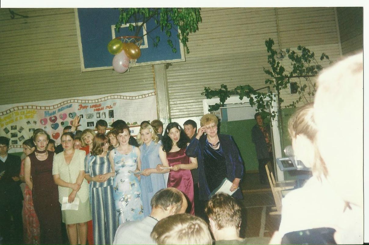 Ирина Гуденко | Москва