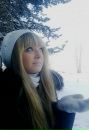№20 Карина Долматова 08.01.1996: профиль, фото, статус - ВКонтакте