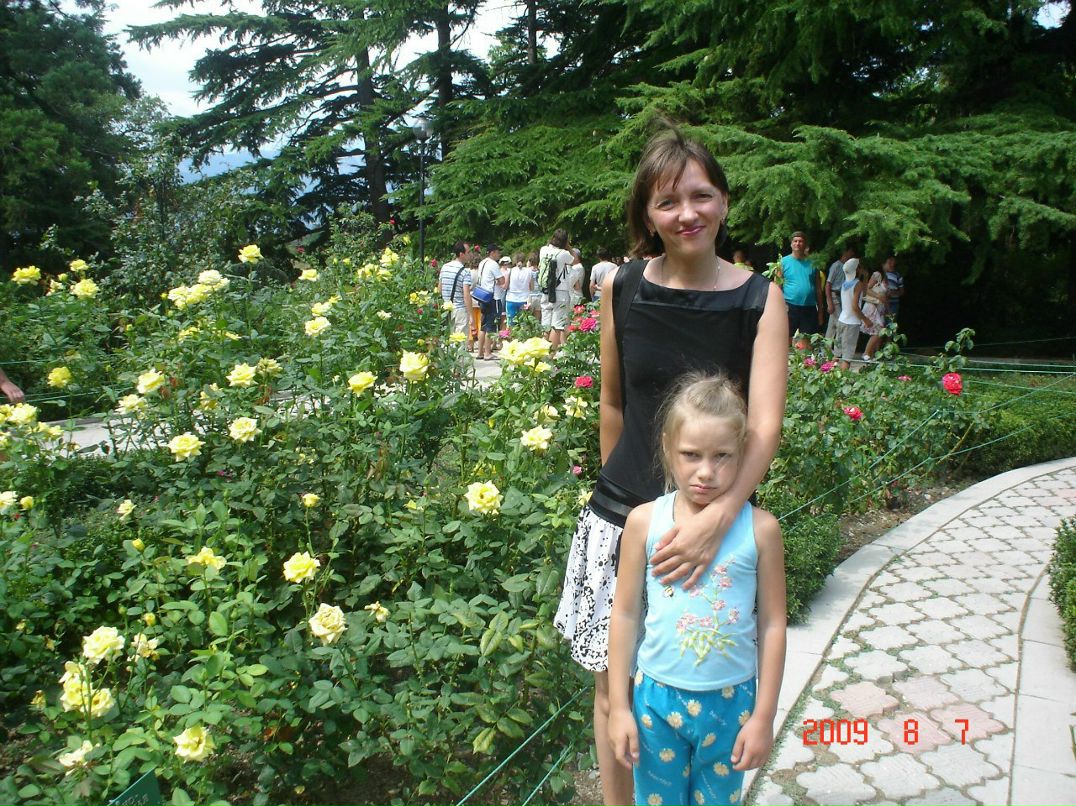 Наталья Трухачева | Сургут