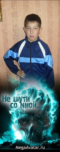 №44, Андрей Дунаев, Похвистнево №44, Андрей Дунаев, Похвистнево