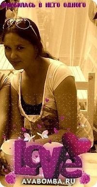 Оксана Кутько | Омск