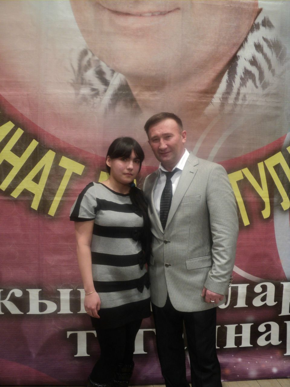 Лилия Фатихова | Набережные Челны