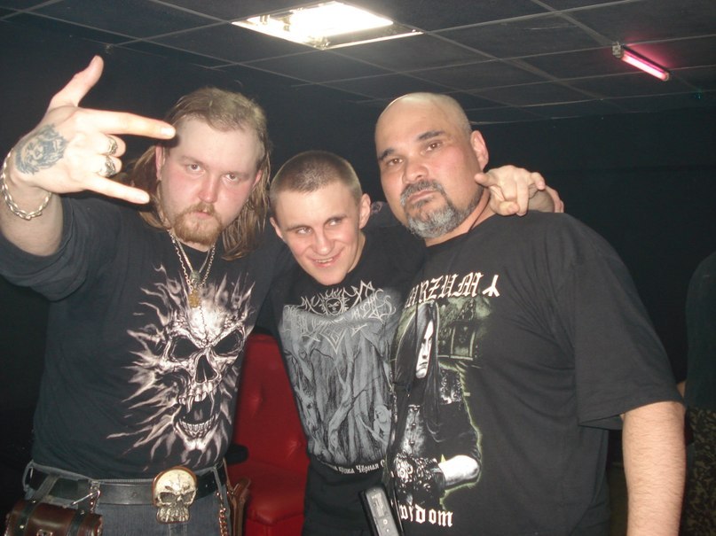 Варг Викернес | Mata-Utu