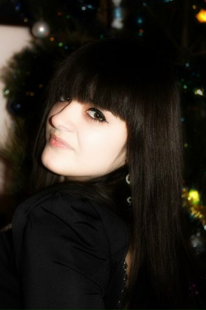 №46, Натуська Зализко, Киев №46, Натуська Зализко, Киев