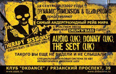 Женя Карпов | Луга