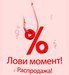 Галина Πолагина фотография #26 (источник - https://vk.com/id154361445)