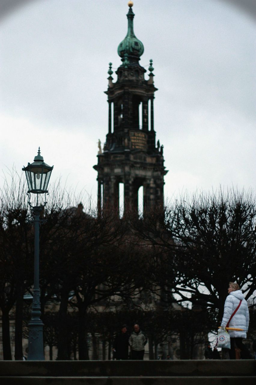 Алексей Уколов | Москва