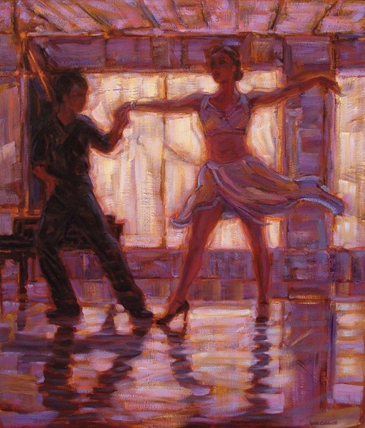 Надежда Шевлякова | Москва