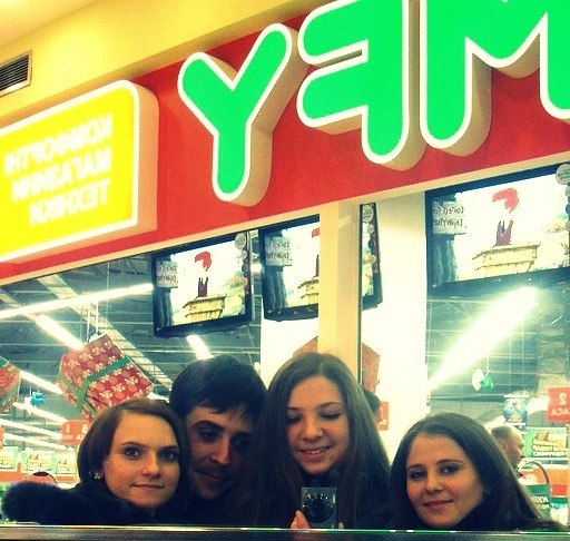 Lesichka Pilenko | Полтава