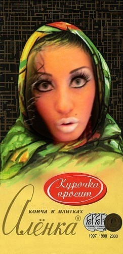 №73, Vova Bbc, 31 год, Самара №73, Vova Bbc, 31 год, Самара