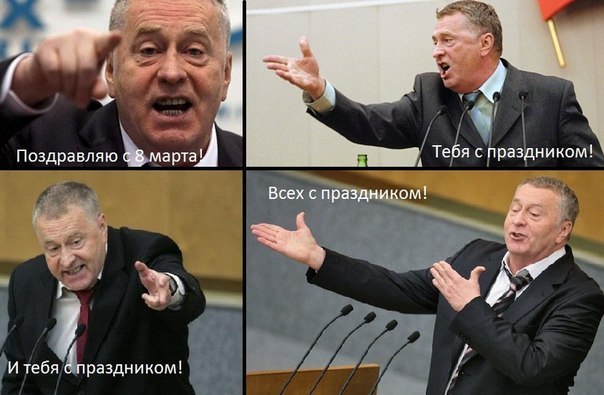 Валентина Зорина | Москва