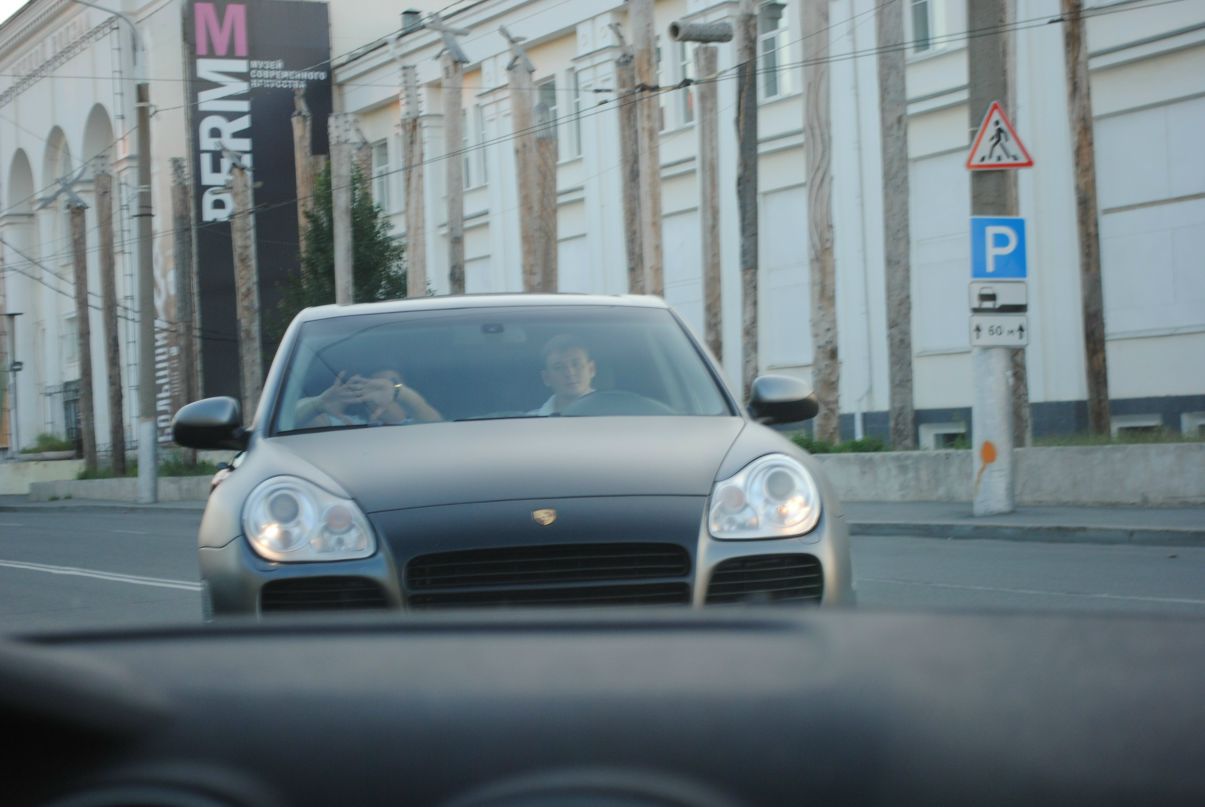 Руслан Шарипов | Пермь