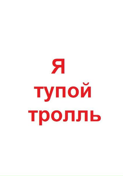 №58, Дмитрий Сиротинин №58, Дмитрий Сиротинин