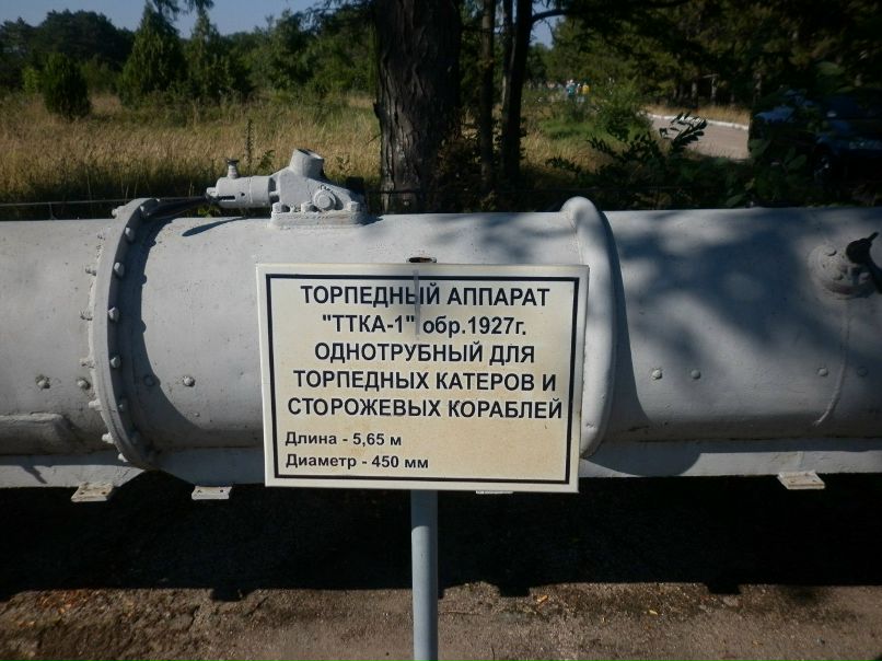 Рома Сайко | Кропивницкий / Кировоград