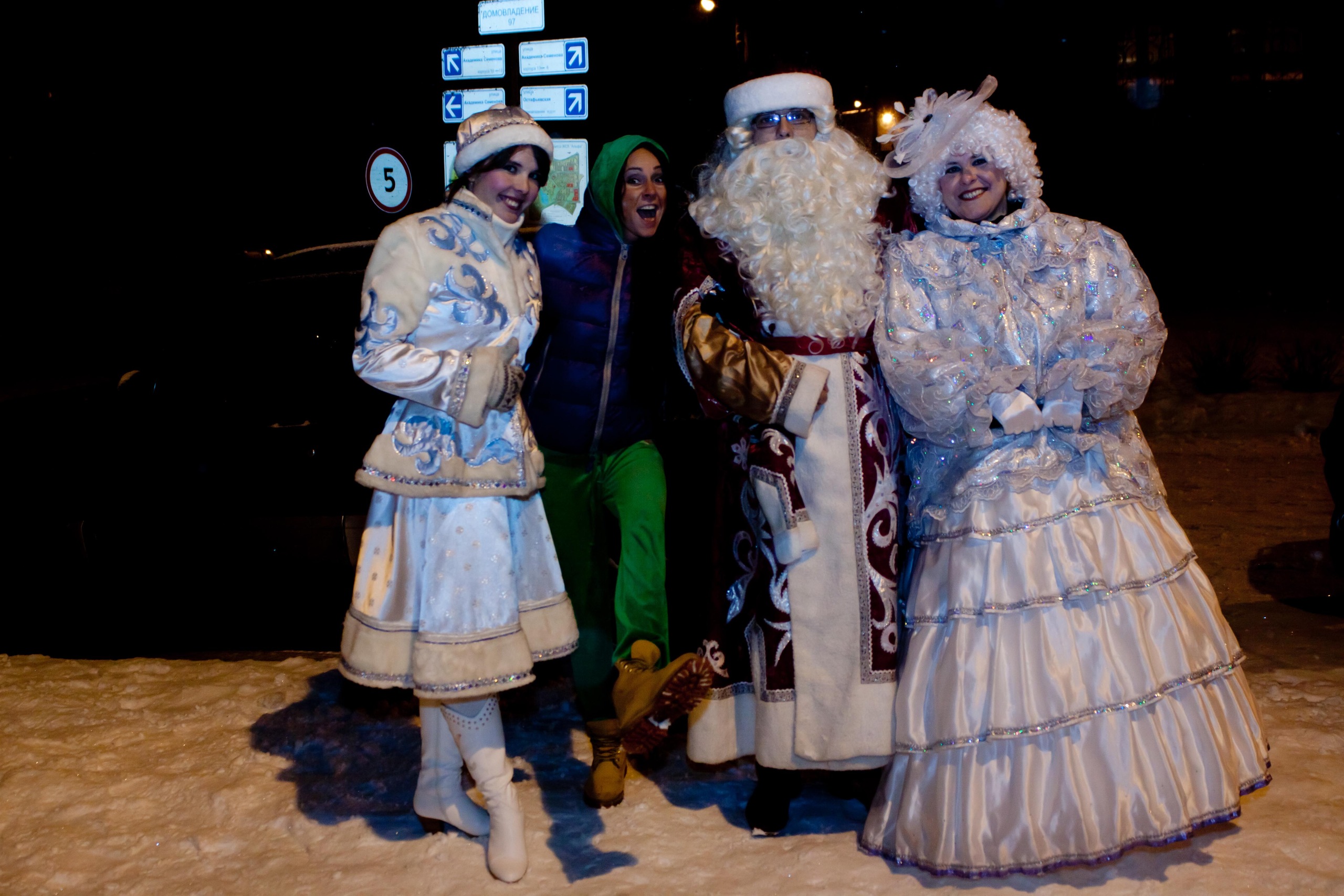 Фото профиля