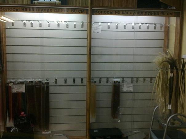 №91, Ника Сергеева, Брянск №91, Ника Сергеева, Брянск