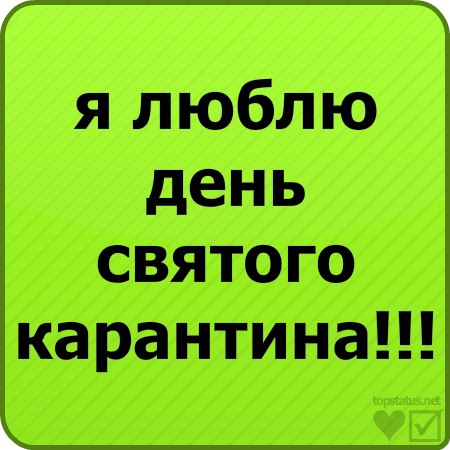 Катя Лысакова | Покров / Орджоникидзе