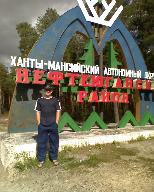 Михаил Смоляков | Иваново