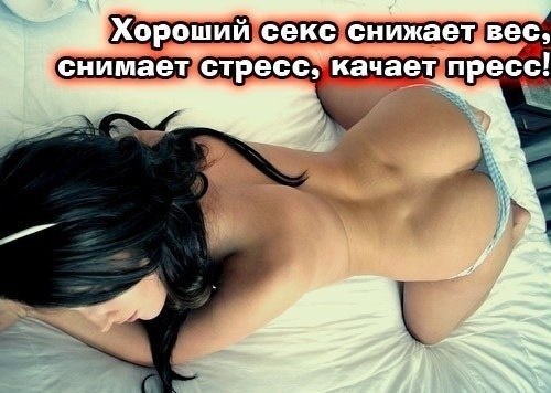 №32, Татьяна Драч, 38 лет №32, Татьяна Драч, 38 лет