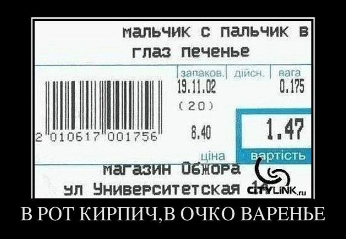 Женечка Пенкина | Горячий Ключ