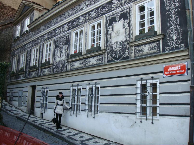 Ольга Ефремова | Москва