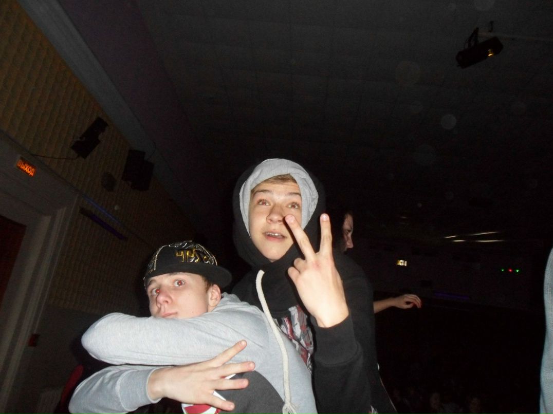 Вадим Флейта | Москва