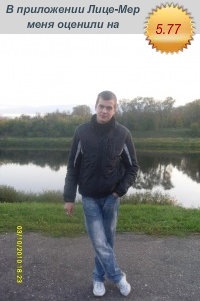 №36, Владислав Антонов, Новополоцк №36, Владислав Антонов, Новополоцк