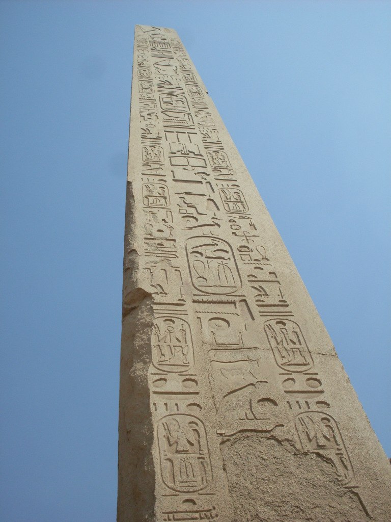 Андрей Васильев | Екатеринбург