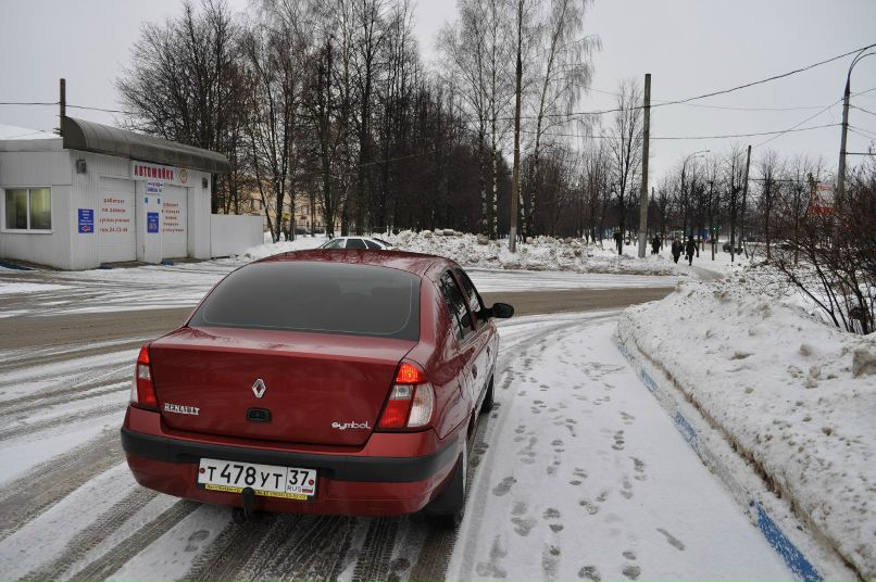 Алексей Хомский | Иваново