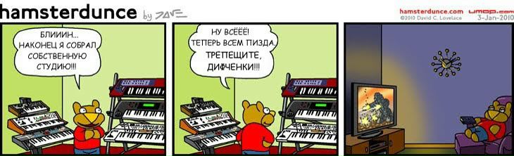 №40, Сергей Ритмиков, 46 лет, Черкассы №40, Сергей Ритмиков, 46 лет, Черкассы