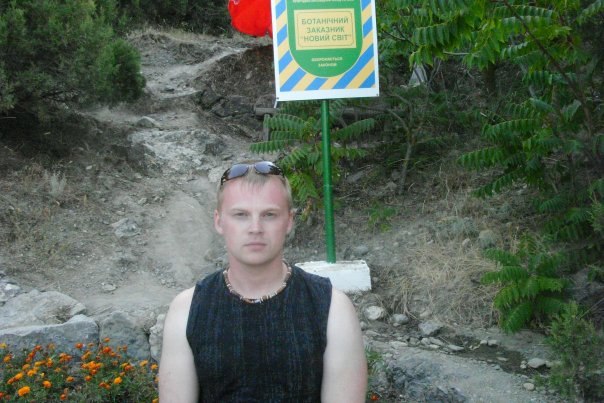 Сергей Vorontsov 