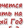 №76, Ксения Колосова, Великие Луки №76, Ксения Колосова, Великие Луки