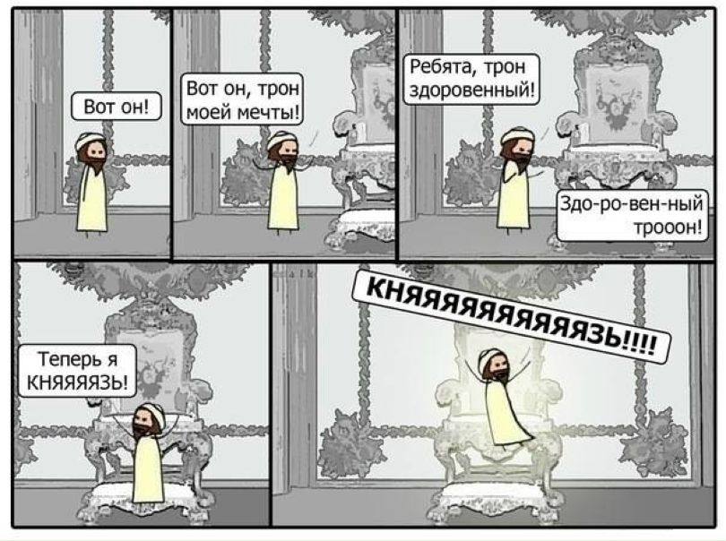 №104, Айнур Гибадуллин, Уфа №104, Айнур Гибадуллин, Уфа