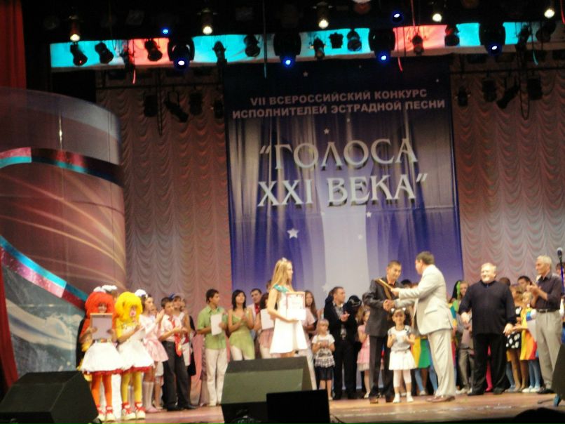 Санал Окняев | Элиста