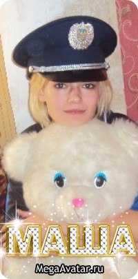 №155, Мария Окрепкая, Монастырчаны №155, Мария Окрепкая, Монастырчаны