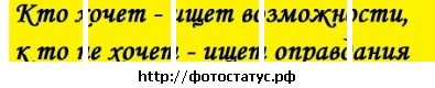 №13, Георгий Линьгов, 33 года, Санкт-Петербург, Россия №13, Георгий Линьгов, 33 года, Санкт-Петербург, Россия