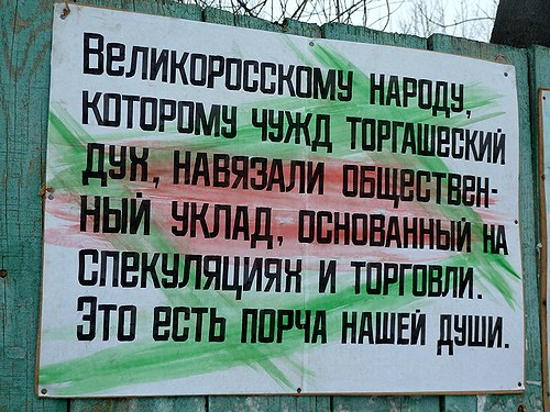 №62, Александр Кривов, Москва №62, Александр Кривов, Москва