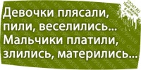 №77, Вадим Светлов, Санкт-Петербург №77, Вадим Светлов, Санкт-Петербург