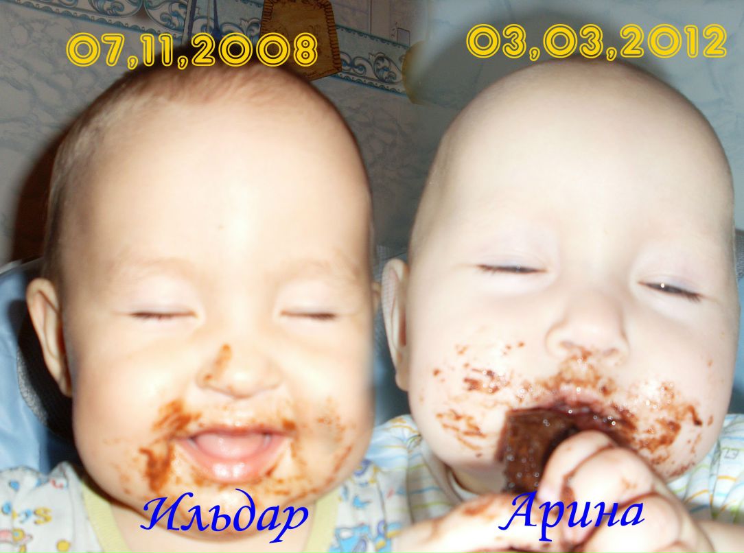 Ринат Мухаметгалеев | Магнитогорск