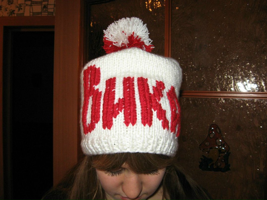 Надежда Холондач | Нижнеудинск