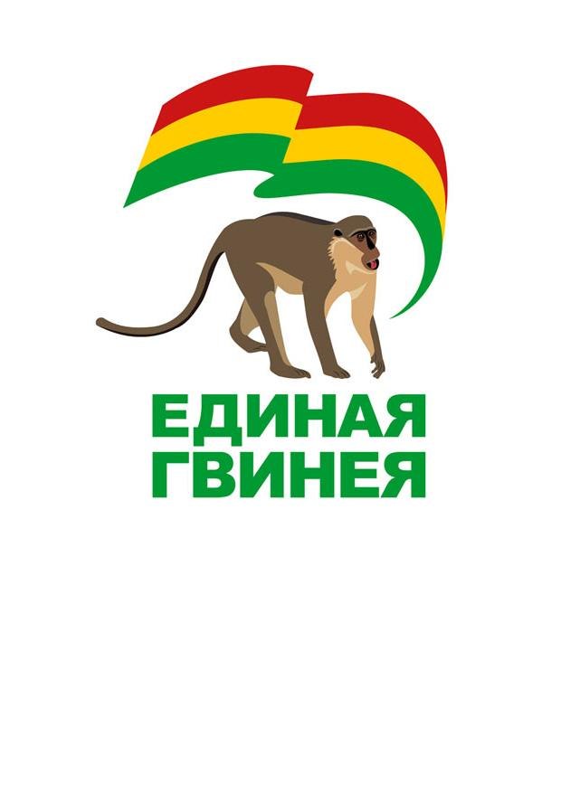 Игорь Куклачев | Москва