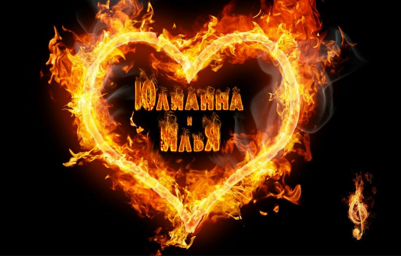 Илья Градусов <GARRIN> | Запорожье