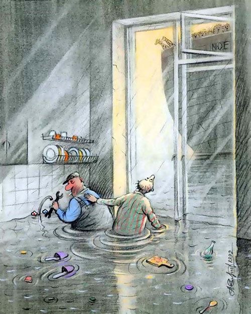 Евгений Евгеньев | Москва