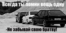 Фотография Мартемьянова Романа
