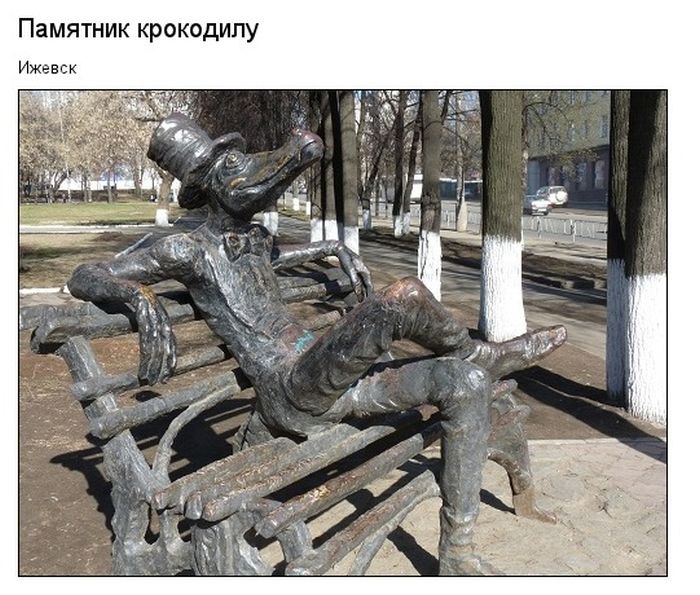 Алексей Панкратов | Симферополь