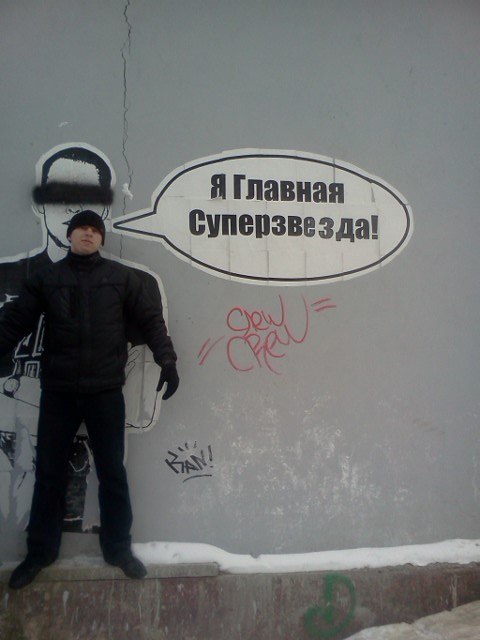 Дмитрий Долгов ˜”*°•.ДимафонGSM:) .•°*”˜ | Тольятти