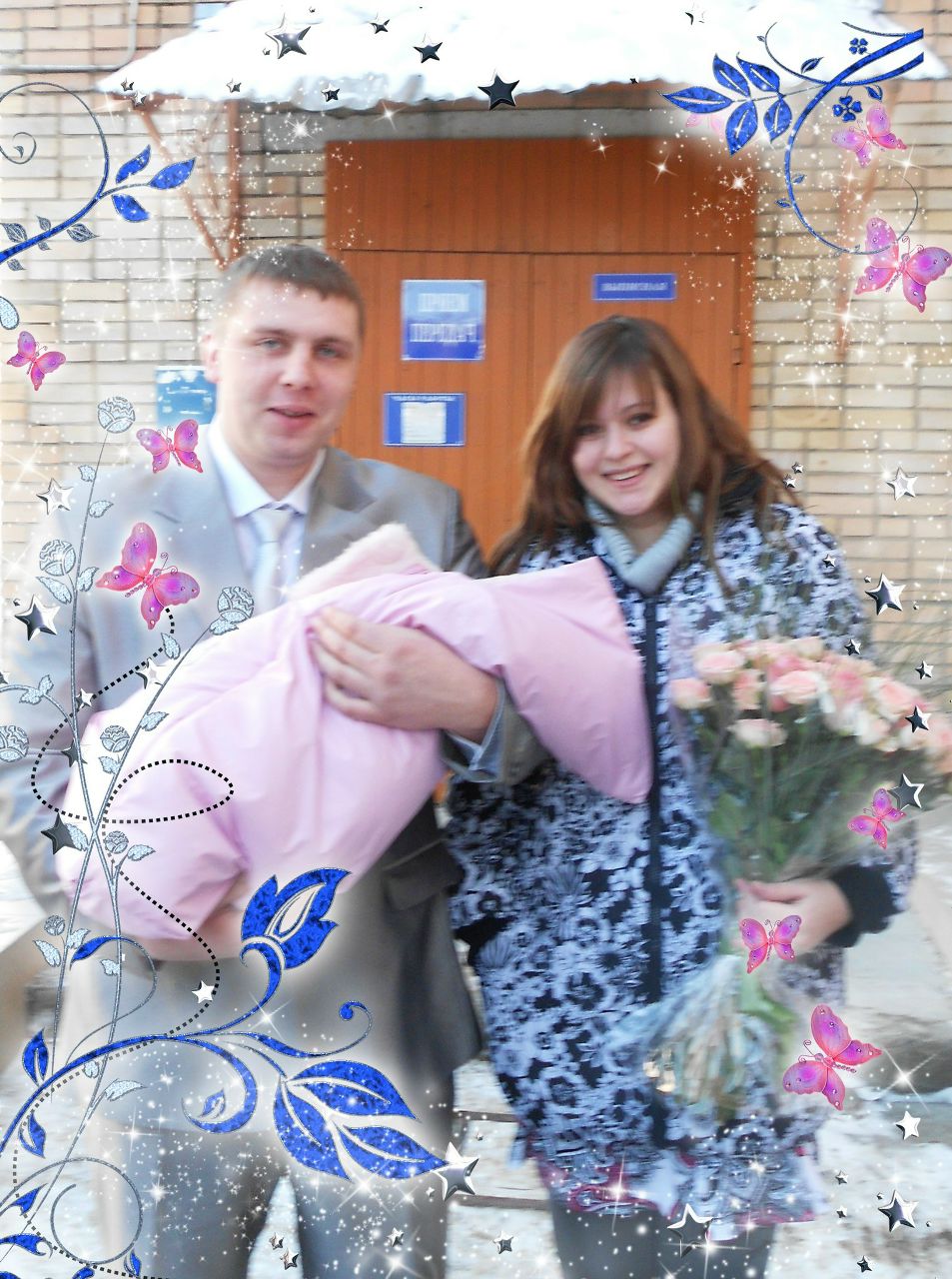 Виктор Карпухин | Тула