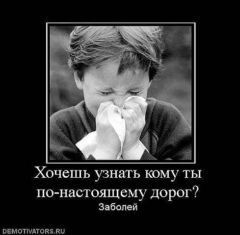 №94, Анюта Марковская, 35 лет, Запорожье №94, Анюта Марковская, 35 лет, Запорожье