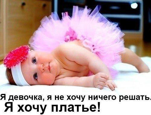 Наталья Мишихина | Москва